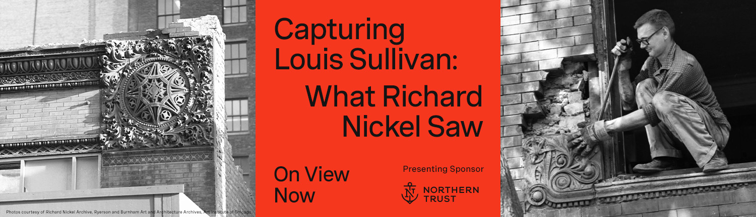 {exhibition_imgage_alt}